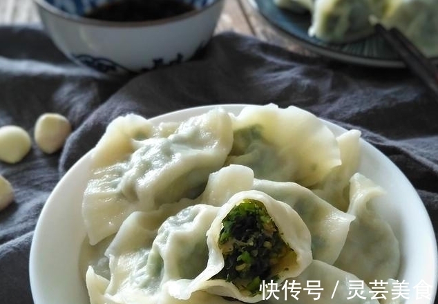 饺子馅|含钙量是菠菜的三倍,做饺子馅特别香,一口一个停不下来