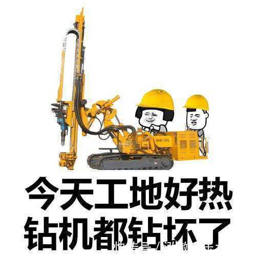 |幽默笑话有一次过年坐火车回家,对面坐了一个妹子泡了一桶面