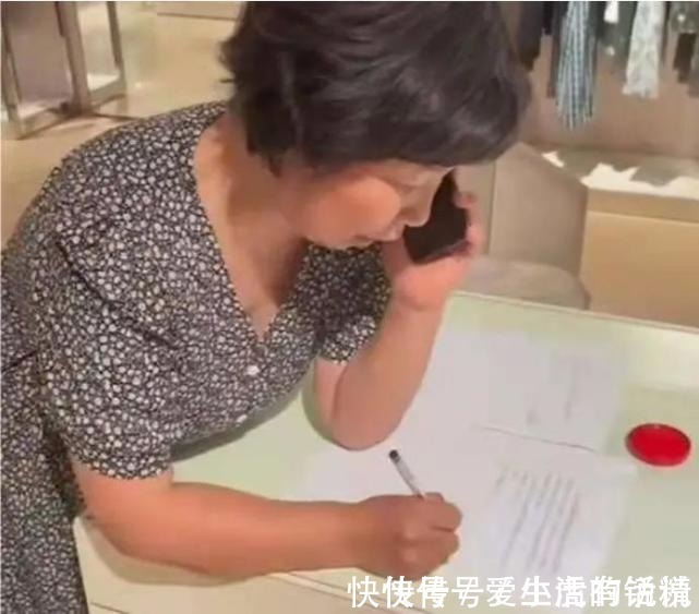 许敏|医生到底有没有问题?杜新枝这样不就是狸猫换太子吗?