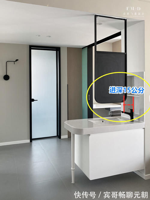 l型|拜托隔断别再砌墙了,延伸1米1长洗漱台,客厅多得个1㎡,多牛