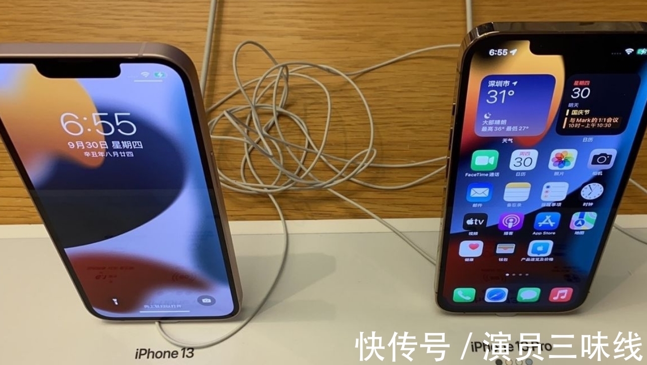 库克|变相同涨价却被追捧，iPhone13的“遮羞布”被央媒扯下！