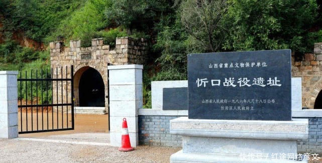 立碑|晋绥军中的抗日悍将,抗击坂垣师团11天,牺牲后,日军为其立碑