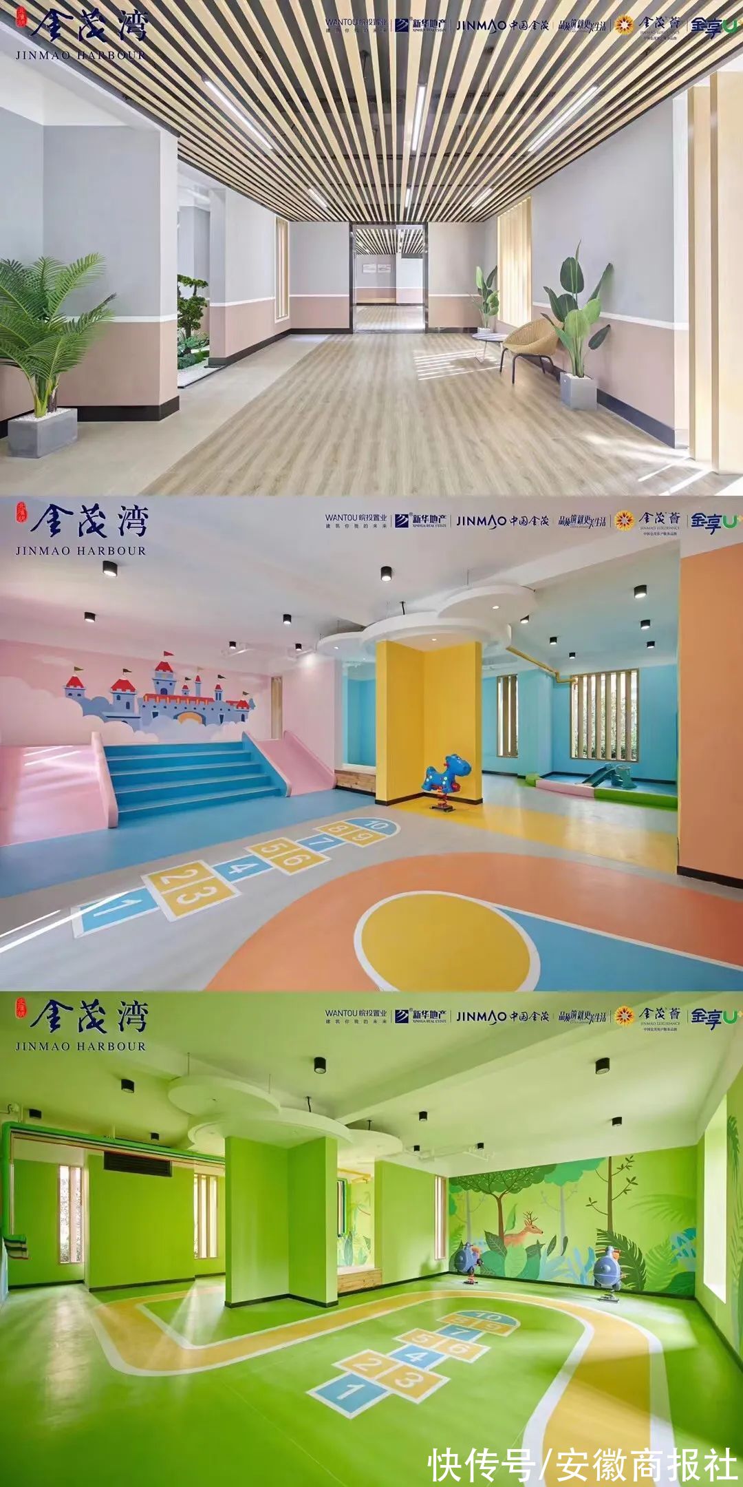 交付|眼见为实！合肥这家楼盘即将交付，一大波实景图曝光