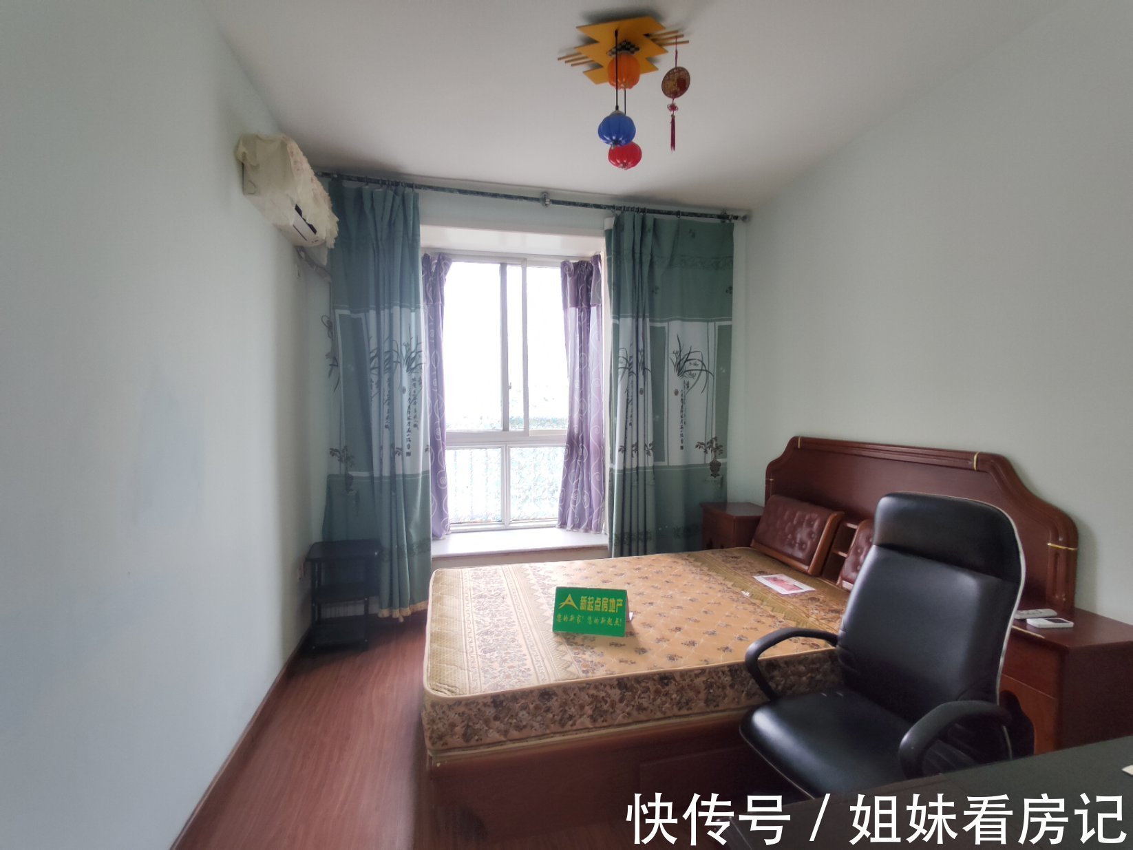 价格|攀枝花这些地段小区的房源价格,你绝对想不到!