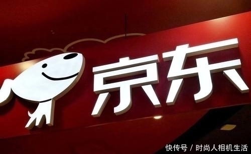 胡润研究所|受舆论影响的刘强东，频繁卸任京东职位，却偷偷养大1330亿独角兽