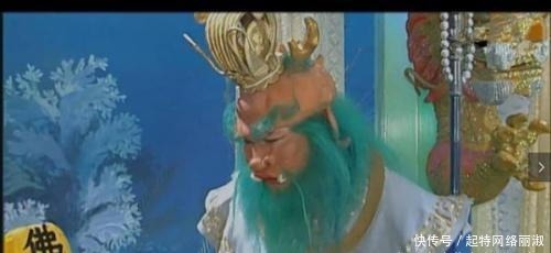 在西游故事中这一段真的匪夷所思