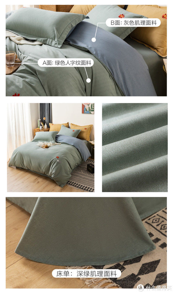 床品|唯品会12.8特卖会 篇三：值得买的床品大分享，主要是它降价啦！