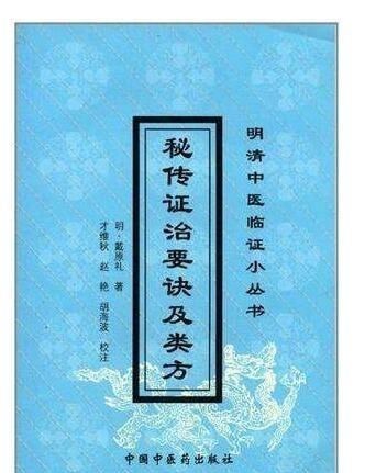 一个安全减肥秘方，顺便把三高毛病都解决了