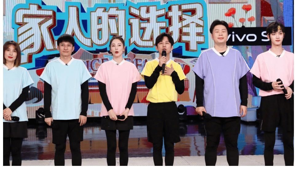 快乐大本营|谢娜暂退《快本》张雨绮补位后，又来一位女明星，常驻主持8期！