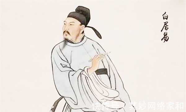 哲理|白居易被贬江州,写了首富含哲理的诗,用通俗语言讲述了如何识人