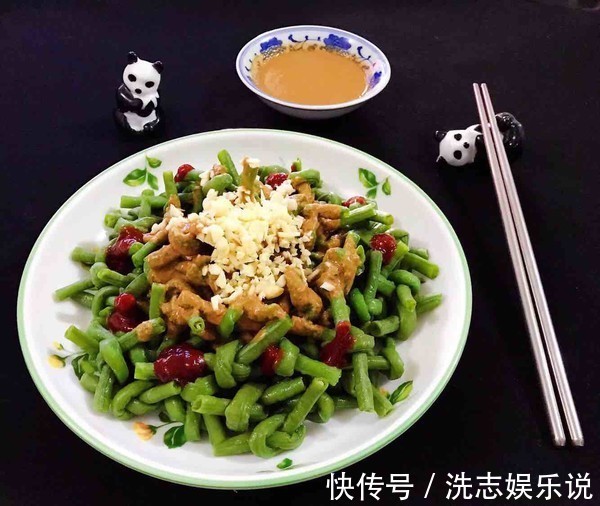 蒜蓉辣椒酱|这种蔬菜一定要焯水，很多人都没有这样做，怪不得吃多会肚子疼！