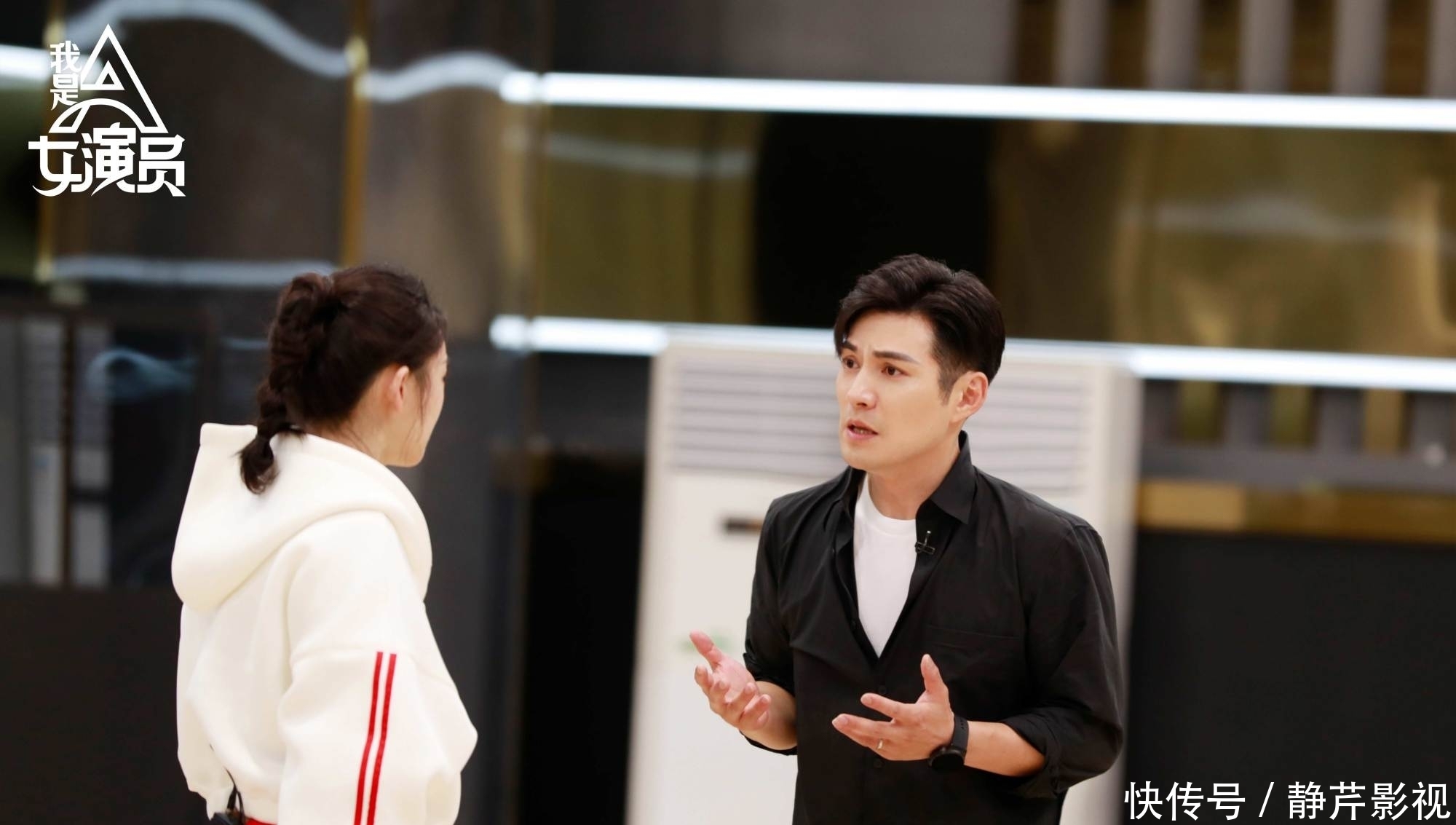 《我是女演员》严屹宽按传统方式选学员,称单纯的孩子学表演更快