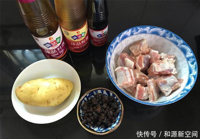 土豆|排骨我用蒸的,口感浓郁不加一滴水,一唆脱骨,营养丰富呀不上火