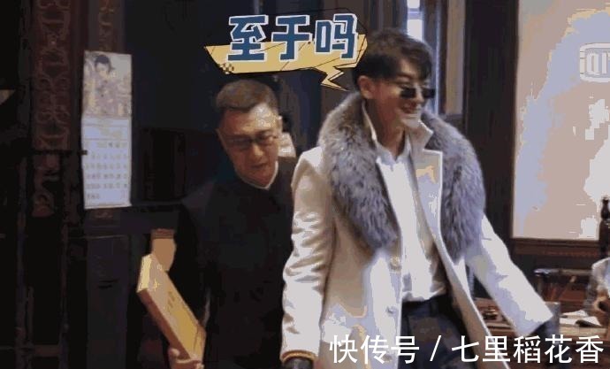 黄子韬在《萌探》的两大“阴影”!孙红雷的袜子,杨紫是好人!