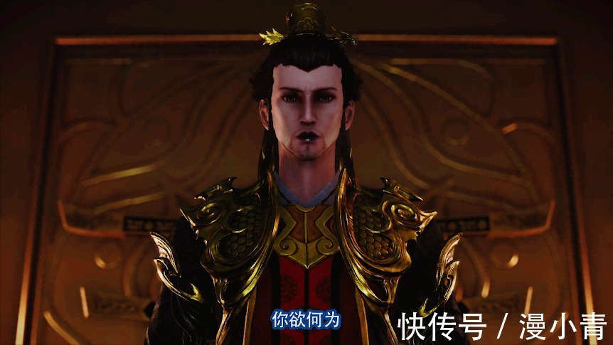 天下大同|不良人4:大帅“诈尸”都在哆嗦李星云称帝,可惜他终是难得所愿