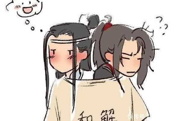 魔道祖师:魏婴和江澄同穿一件衣服,谁注意到蓝二哥哥的动作,网友:汗颜!