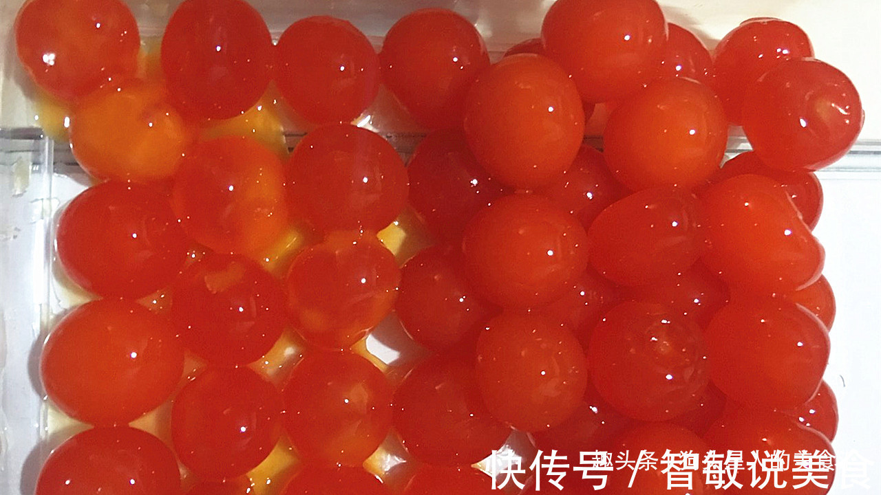 分享2天快速腌制咸蛋黄，个个通红透亮，起沙又流油，做点心很香