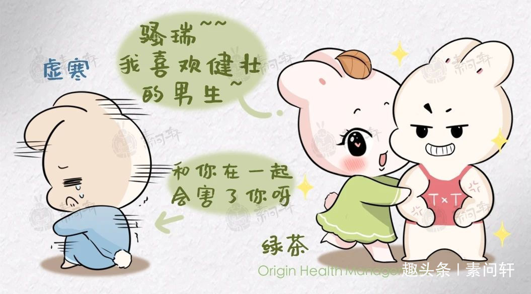 普洱茶|你最爱喝的茶也许会偷走你的阳气,伤害你的脾胃!这六种人不能喝