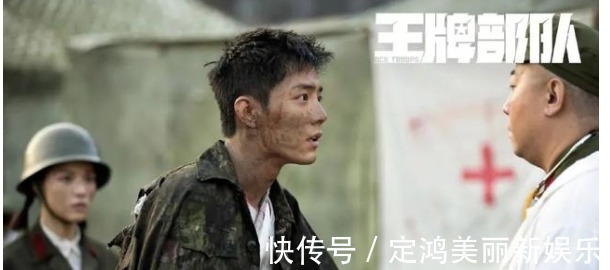 六榜第一!肖战携手王牌部队不断取得突破,创造出新的记录!