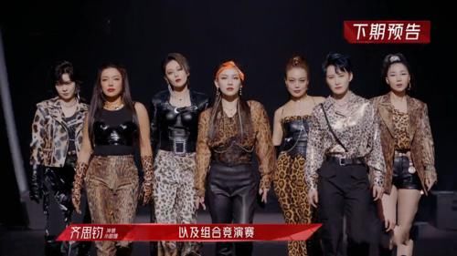 《浪姐2》看完陈小纭和容祖儿争论,江映蓉的淘汰更令人惋惜了