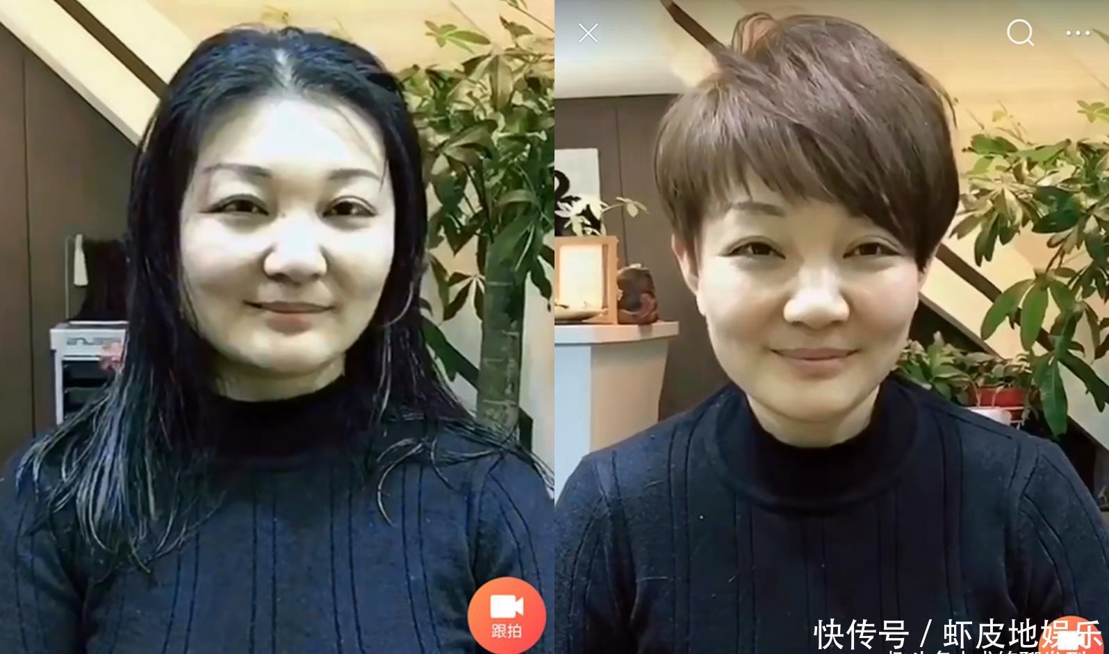 短发|“脸大”的中年女人，不适合长发，不仅显老更显脸大，短发才好看