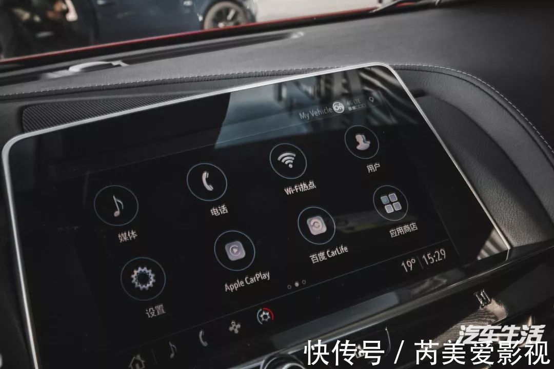 凯迪拉克#感受CT5的多样魅力,本周末春熙路上演现实版“冰与火之歌”