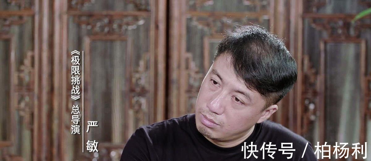 没盼来《阿凡不达》，却等到严敏新综艺消息，这次男人帮能否凑齐