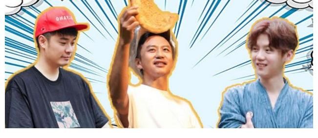 《五哈》第二季阵容官宣:飞行嘉宾众多,比成员更惊喜?