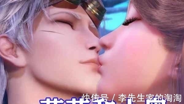 唐三|斗罗大陆中的六对情侣,密室斗罗最幸福,只要小舞没进“全垒打”