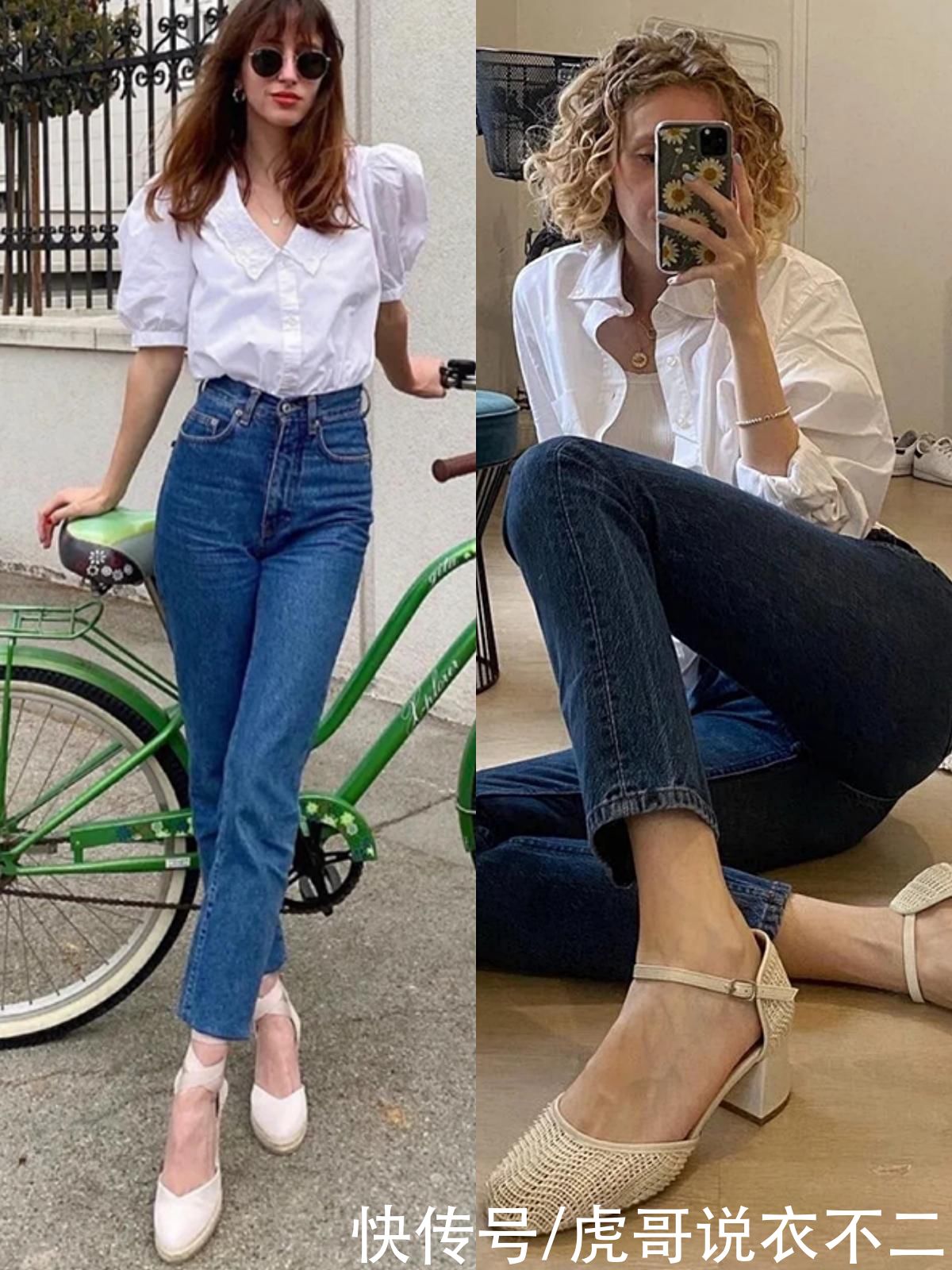 人手|人手几件的牛仔裤，居然被穿得这么时髦，法国女人是怎么做到的？