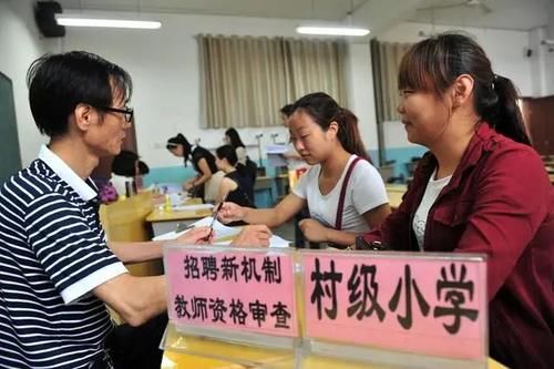 师范类的“香饽饽”，不用考教资，毕业就有铁饭碗