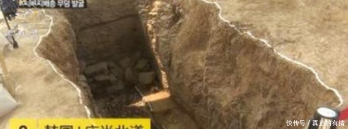 汉武帝|真打脸,韩国发现了一文物高兴不已,网友调侃我们这有十几吨!