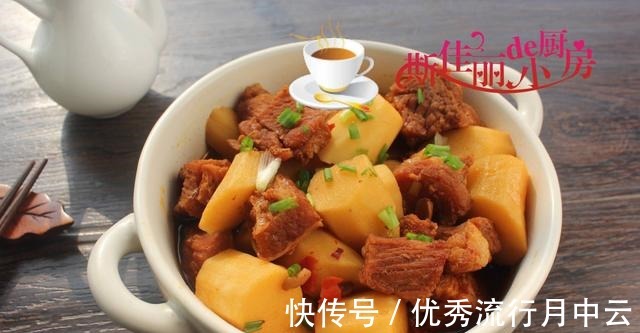 进补|冬补要多吃这菜,低脂高钙营养足,孩子爱吃抵抗力强,贵点也值得!