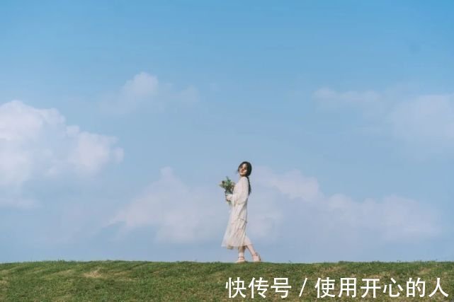 |幽默段子:我们分了吧~