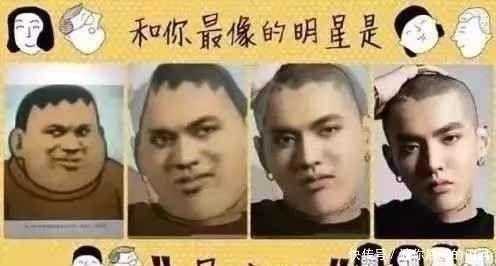 |搞笑表情包大集合,请在评论区晒出你的表情包