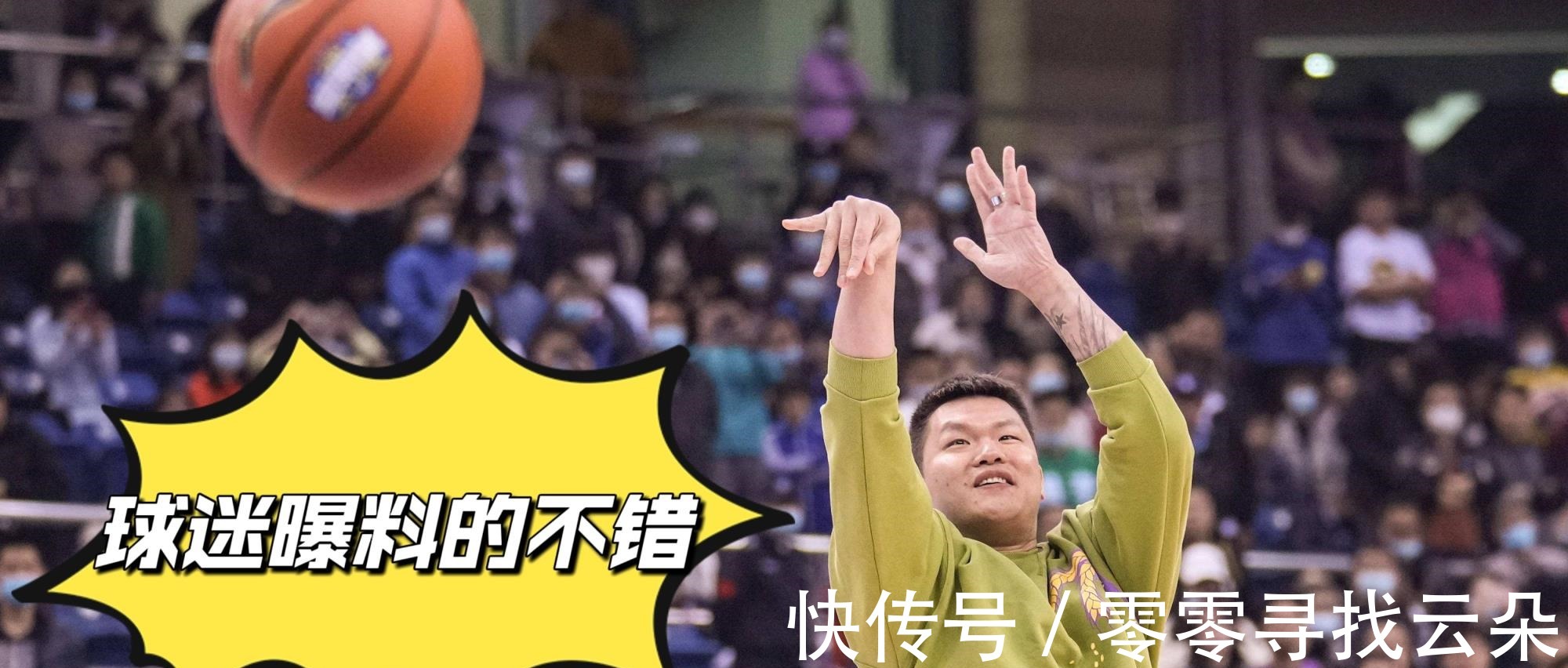 吉林队|CBA广东男篮与吉林队比赛结束后,球迷曝料朱芳雨想引进胡金秋