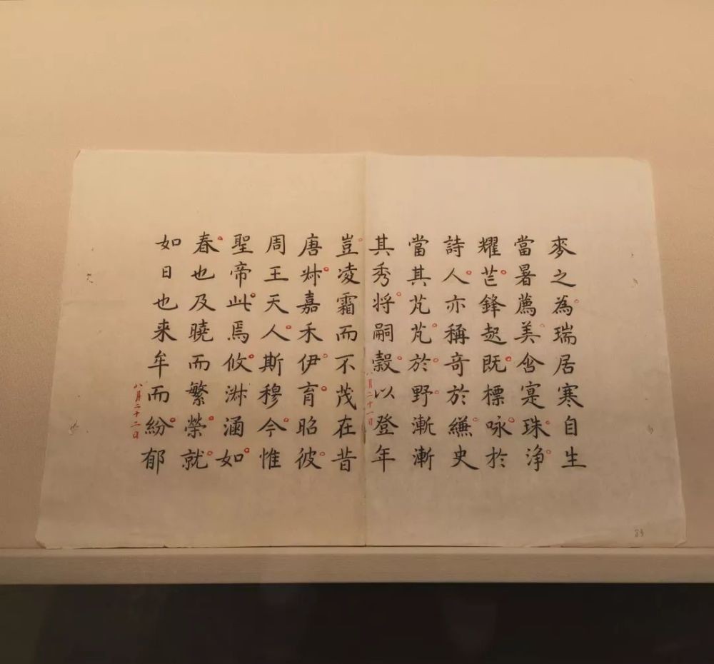 乾隆|乾隆说:电视剧拍不出我的才华横溢!