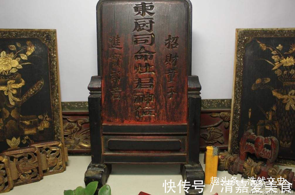 祭灶#小年为什么要祭灶神?这其实是一份传承自上古的,人与火的缘分