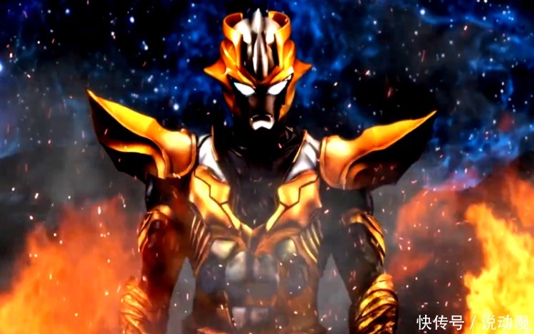 集齐|奥特曼:“神秘四魔神”已经集齐,神秘四奥最好躲远点!