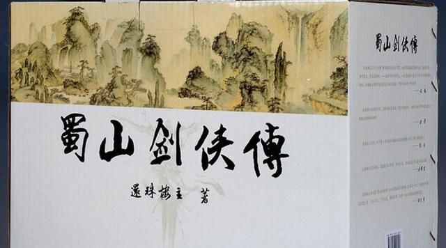  西游记|《西游记》和《封神演义》两部小说为什么有很多相同人物？