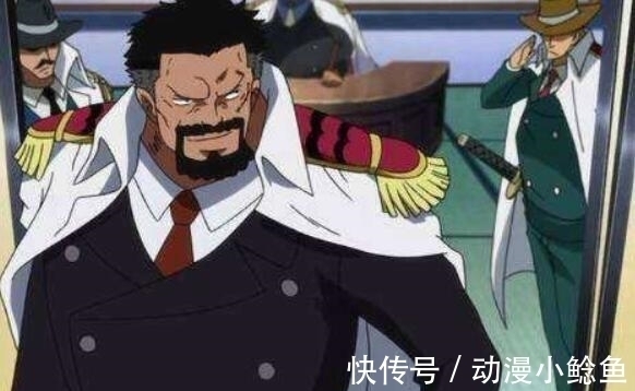 赤犬|海贼王 卡普的副官, 赤犬的副官, 战国的副官, 对比太伤人