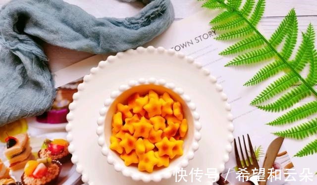 笼屉|南瓜记得要这么做,小孩子肯定喜欢,吃到停不下来!