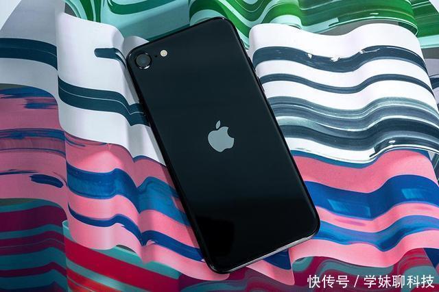 好牌|iPhone SE2终于官方降价,小屏手机爱好者等到的好牌