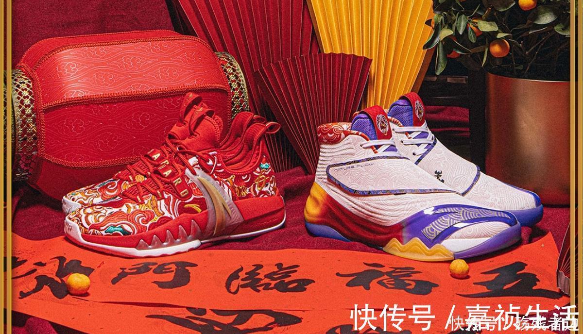 李宁|玩中国新年文化，国产球鞋这波算是血虐耐克了吧？