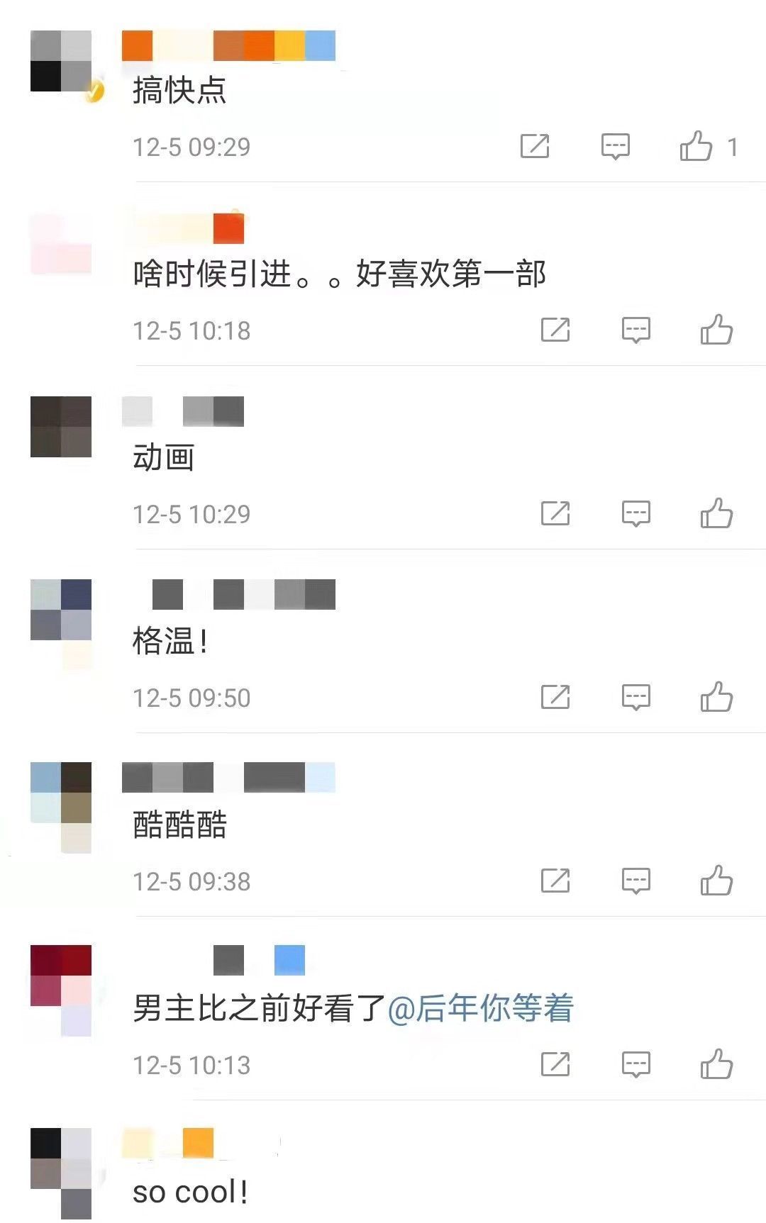 动画|蜘蛛侠动画续集预告释出，三个蜘蛛侠亮相，女蜘蛛侠配音是女鹰眼