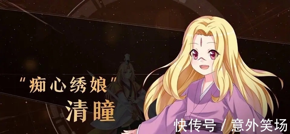 涂山红红|《狐妖小红娘》真人化,8位主角选角启动,谁能出演?