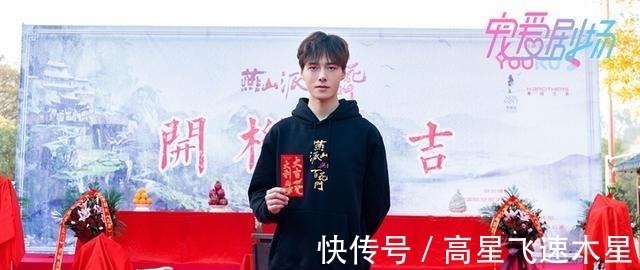 |又一部超人气漫画改编剧来袭,诙谐有趣古风武侠