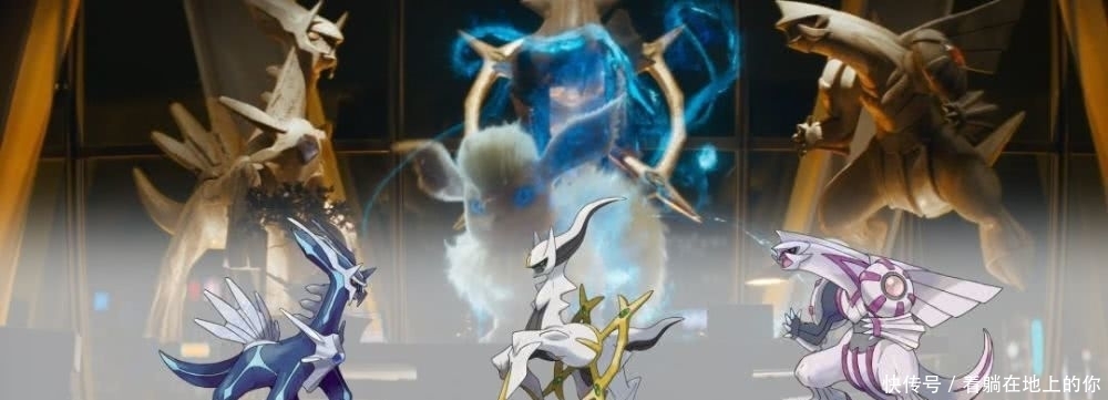 宝可梦 神奇宝贝 传说中的双属性龙系神兽 个个都是霸主级别的存在 体重 神奇宝贝 游戏 精品游戏指南 宝可梦 神奇宝贝 传说中的双属性龙系神兽 个个都是霸主级别的存在 体重 神奇宝贝 游戏 精品游戏指南