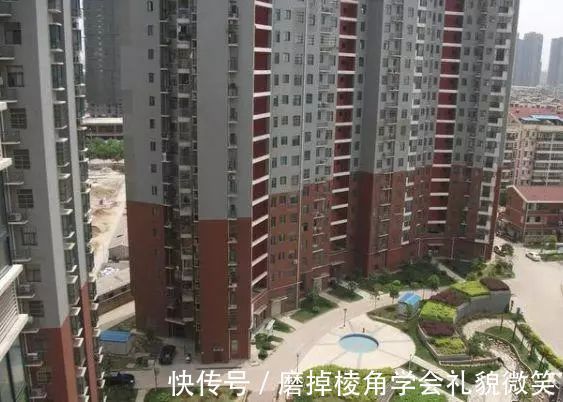 黄金楼层|“黄金楼层”不可信,其实5-6层性价比才最高,可惜一般人不懂!