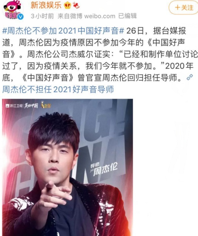 沈永革|杨坤曾说“刘德华不是歌手”，从前辈到街头卖唱，他经历了什么？